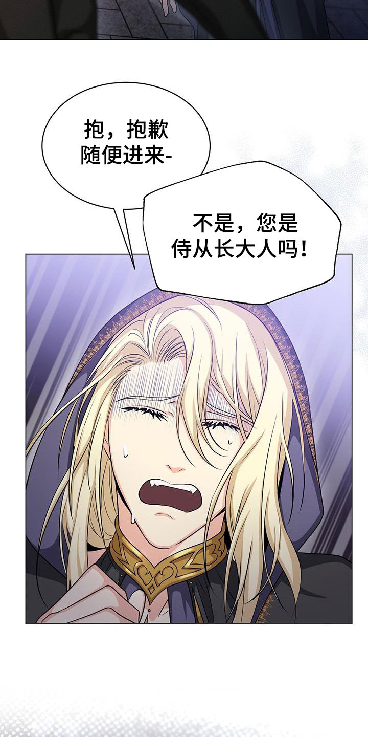 第52章：插画室0