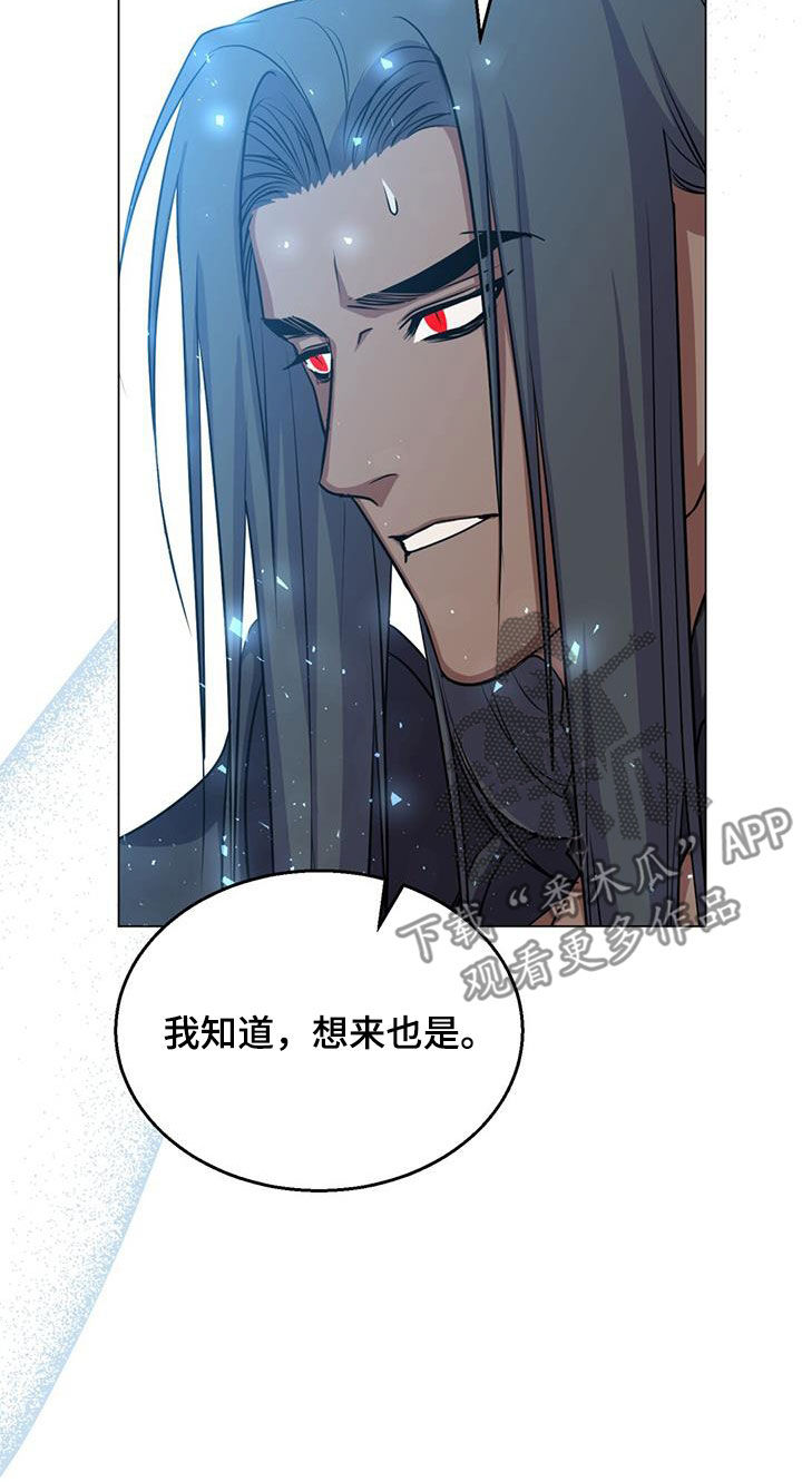 第58章：变故3