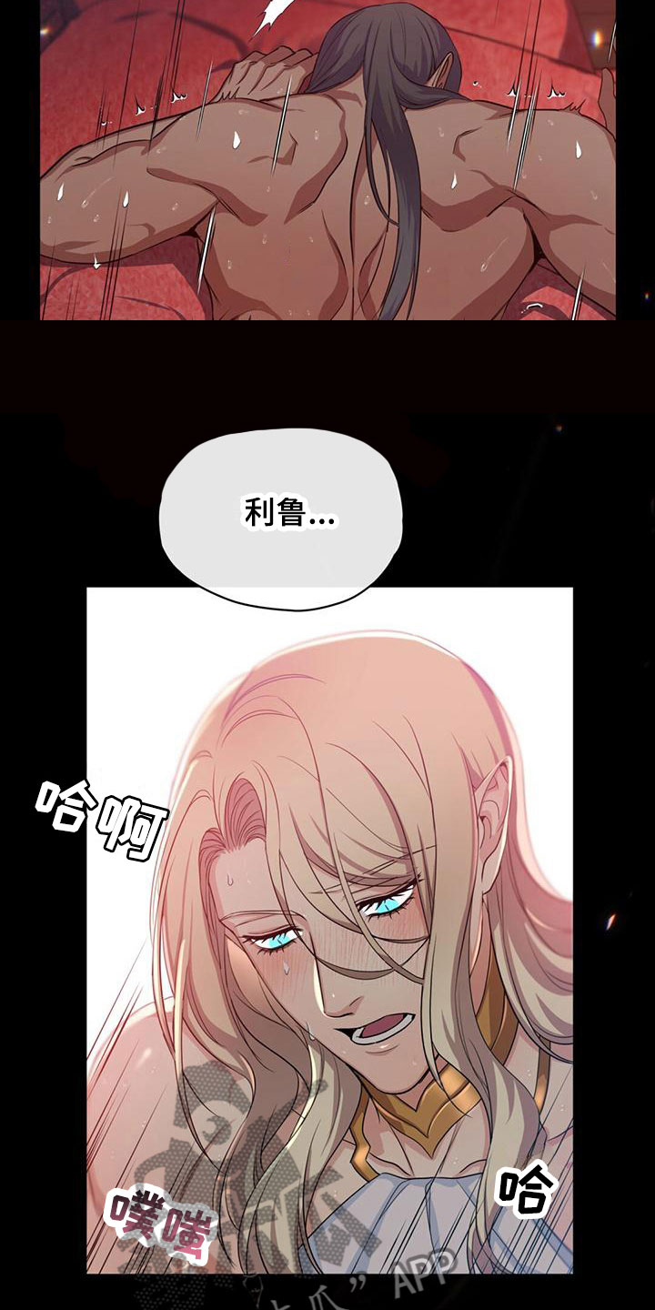 第23章：介绍3
