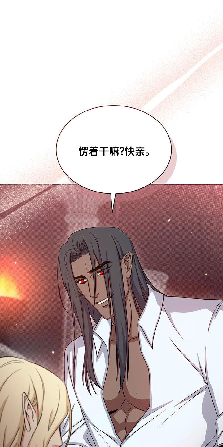 第48章：进步0