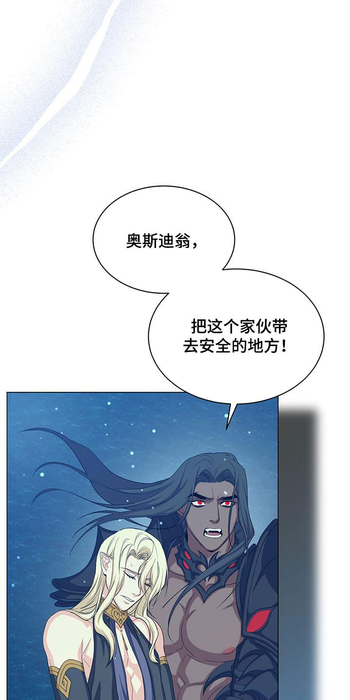 第60章：杀戮1
