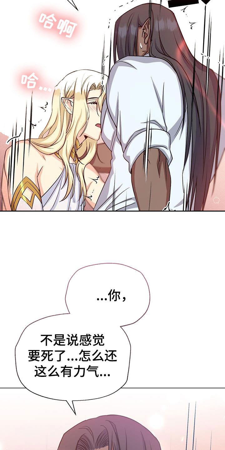 第49章：负责0