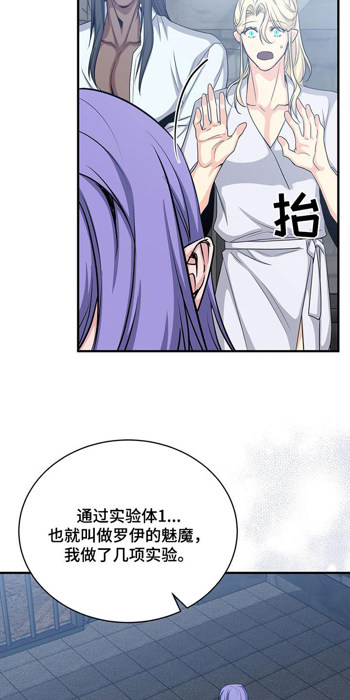 第82章：测试0
