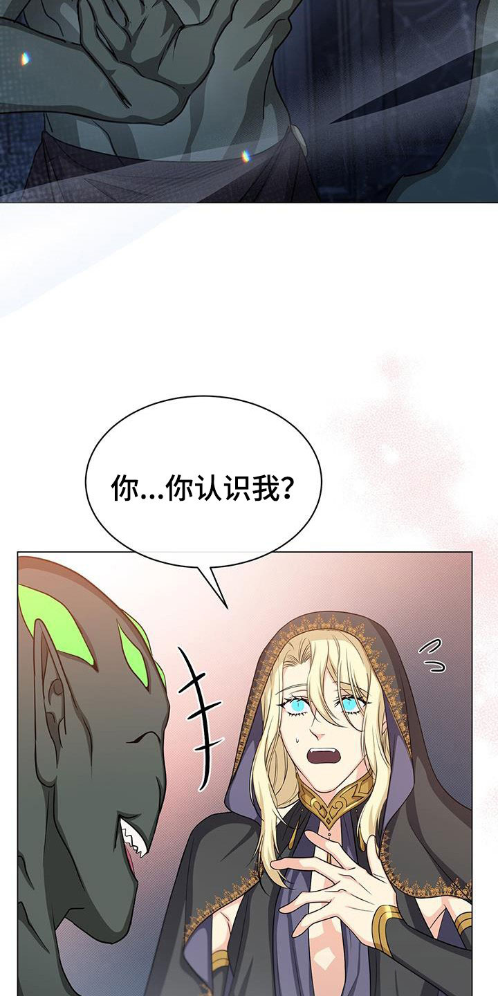 第52章：插画室2