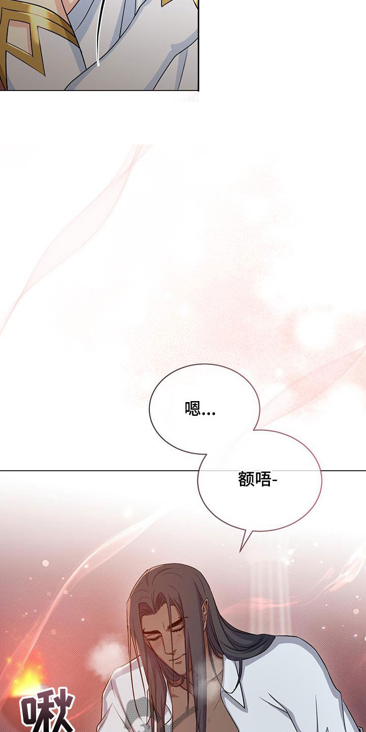 第48章：进步3