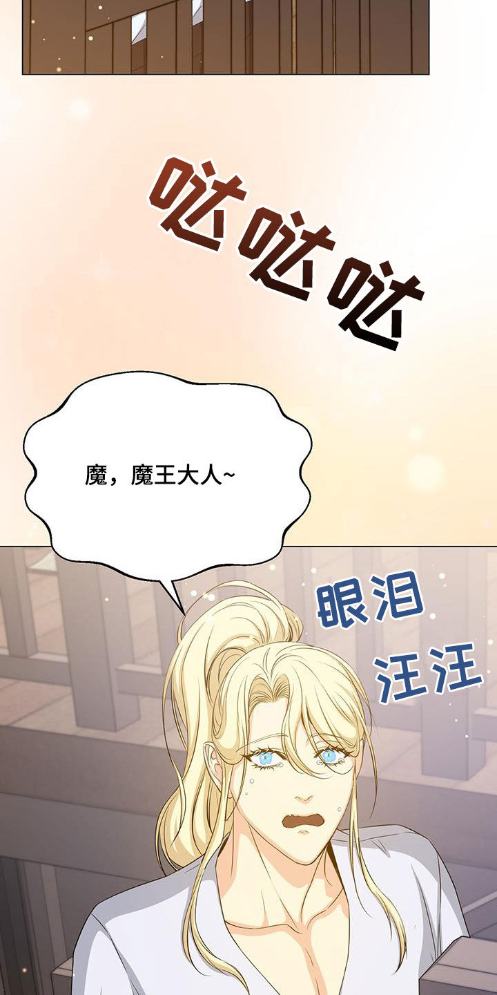 第82章：测试4