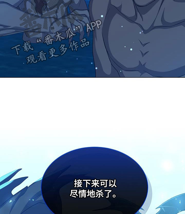 第60章：杀戮3