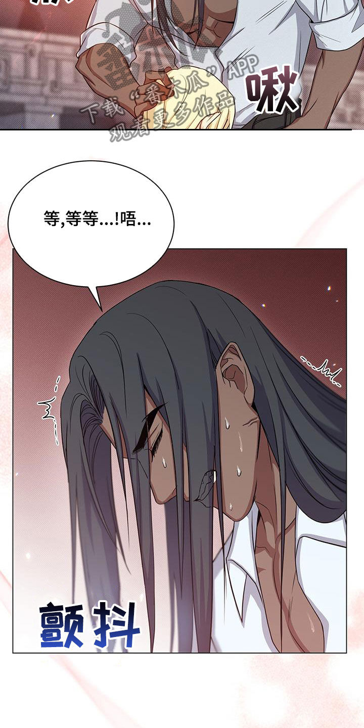 第48章：进步4
