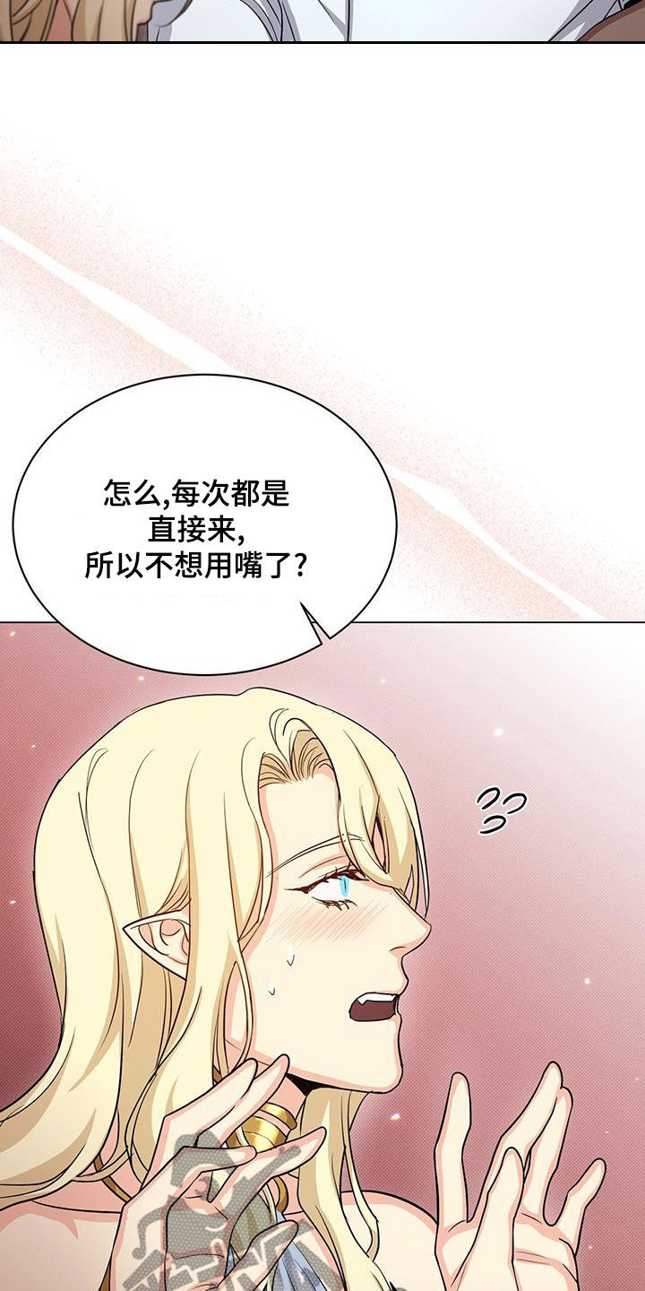 第48章：进步1