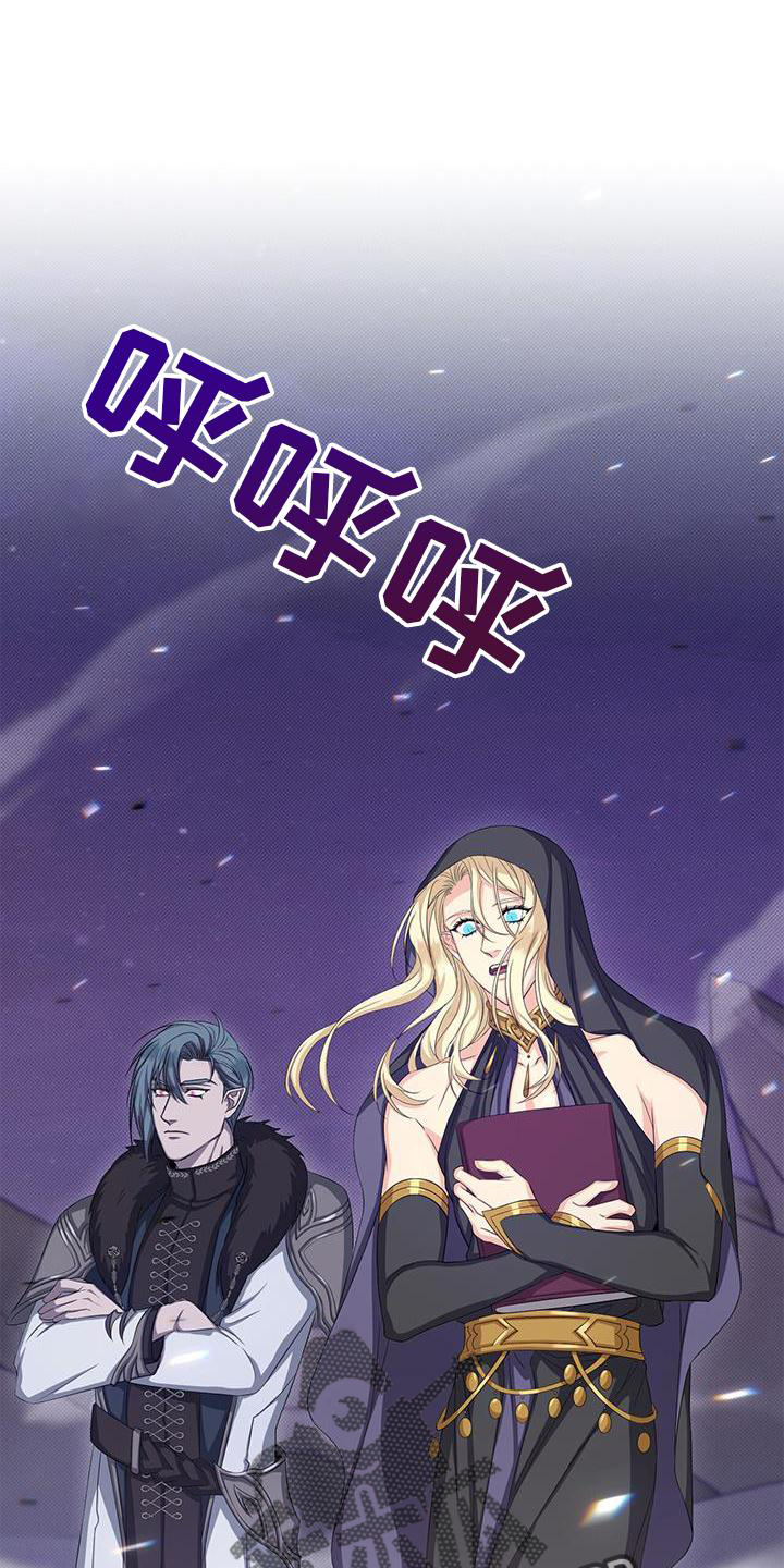 第43章：魔力0