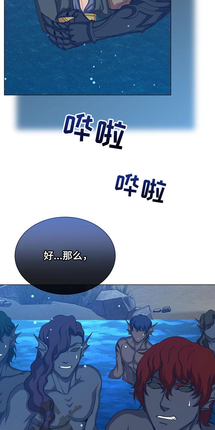 第60章：杀戮2