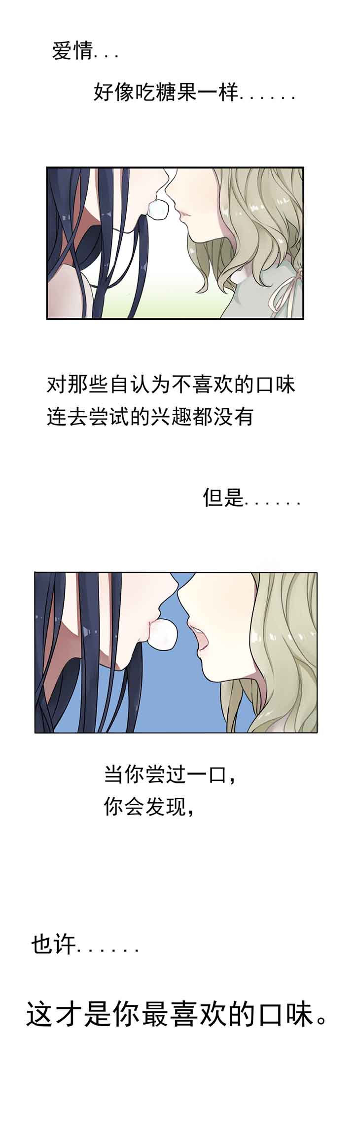 第1章：3