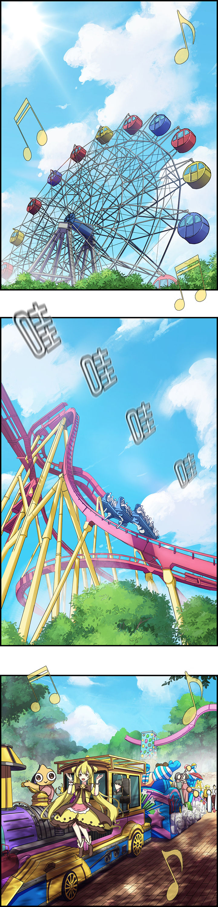 第76章：0
