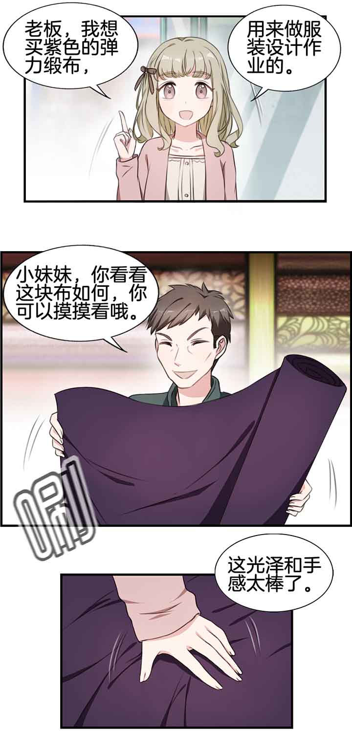 第41章：1