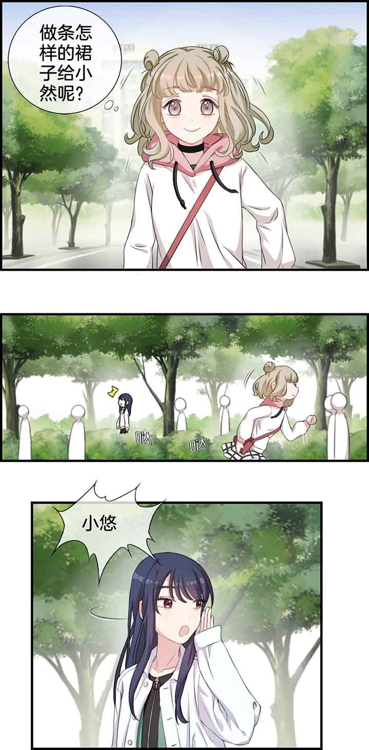 第36章：0