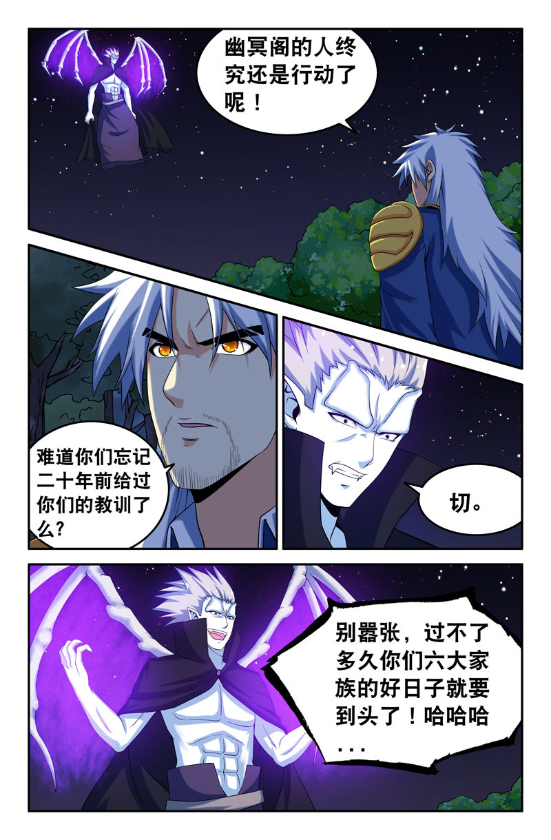 第94章：0