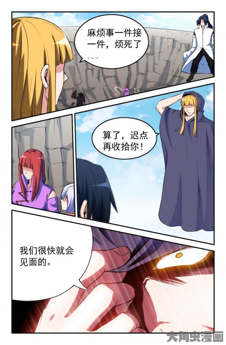 第182章：0