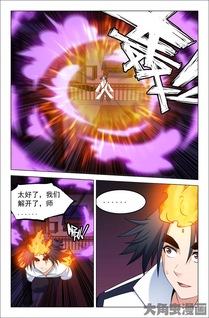 第224章：1