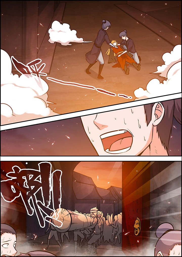 第25章：3