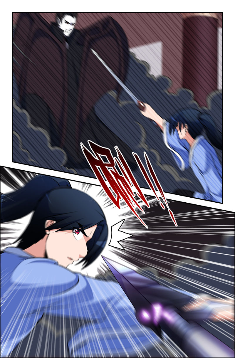 第71章：3