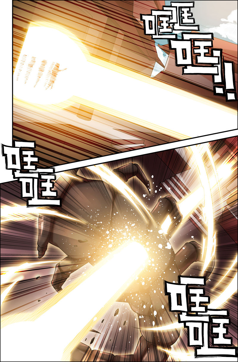 第74章：3