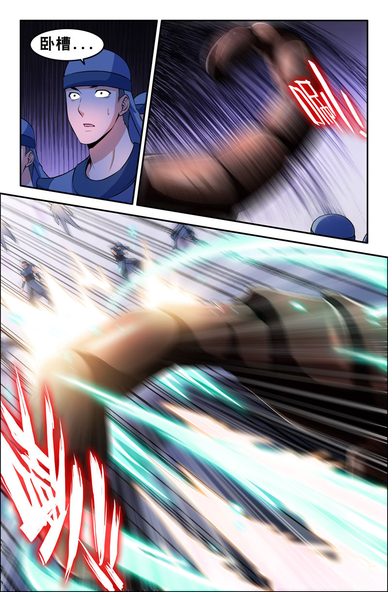 第74章：0