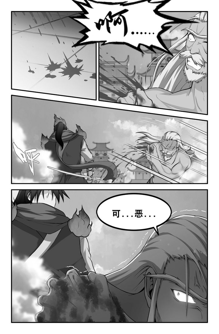 第117章：0