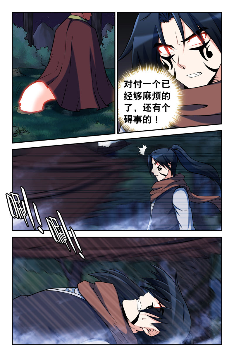 第90章：1