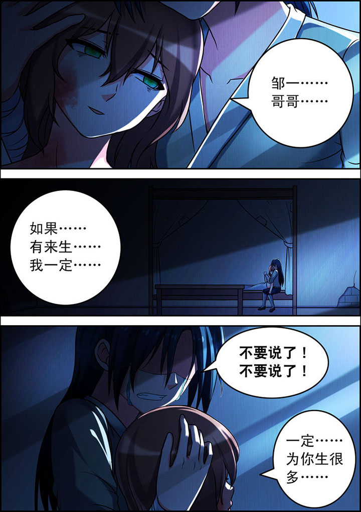 第7章：3