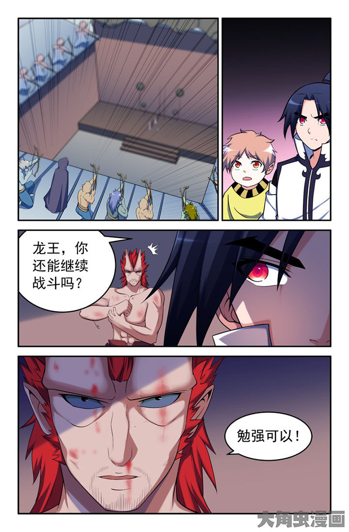 第151章：0