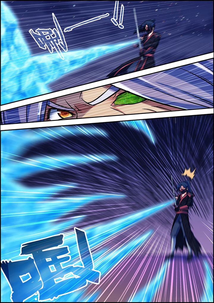 第21章：3