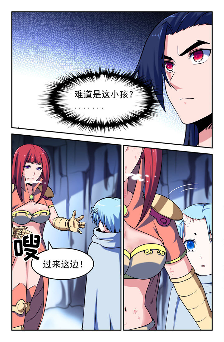 第125章：1