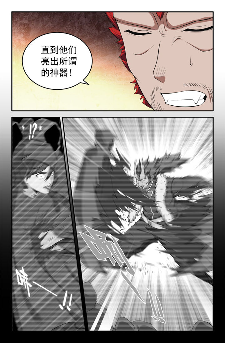 第148章：2