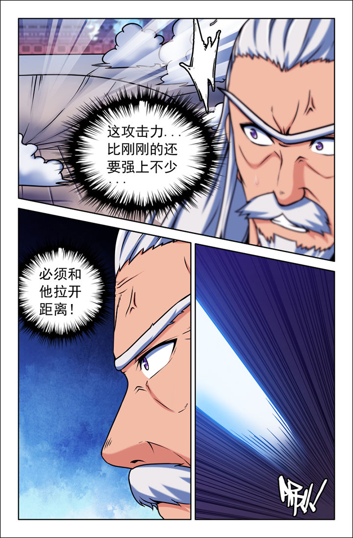 第115章：0