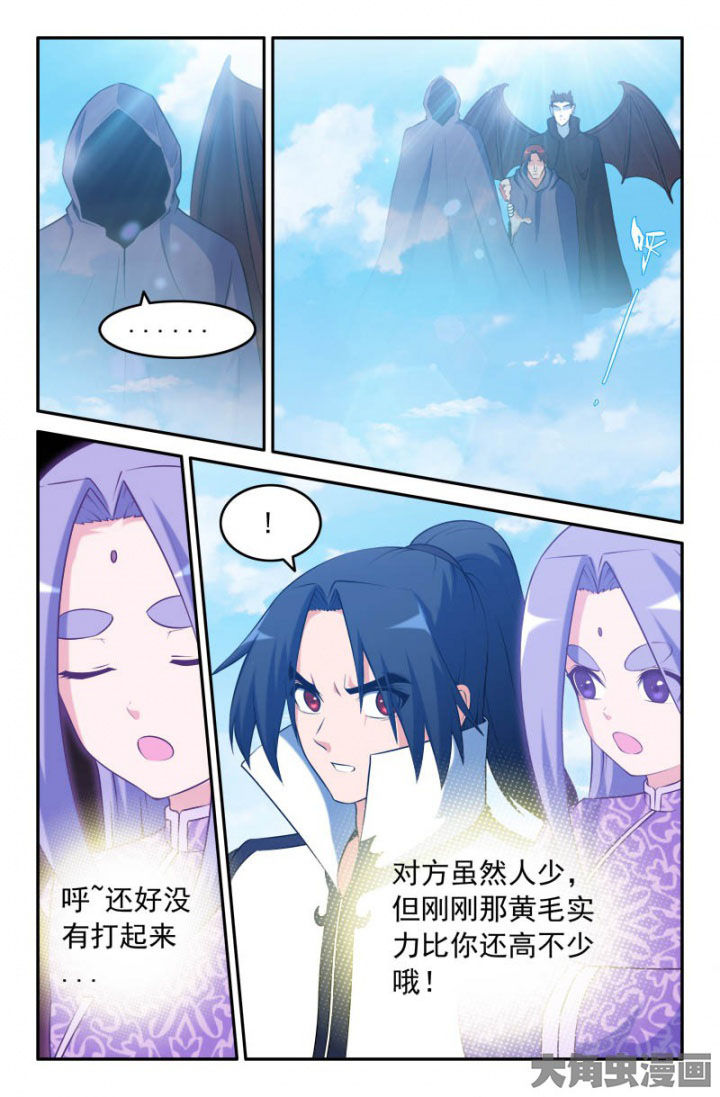 第182章：2