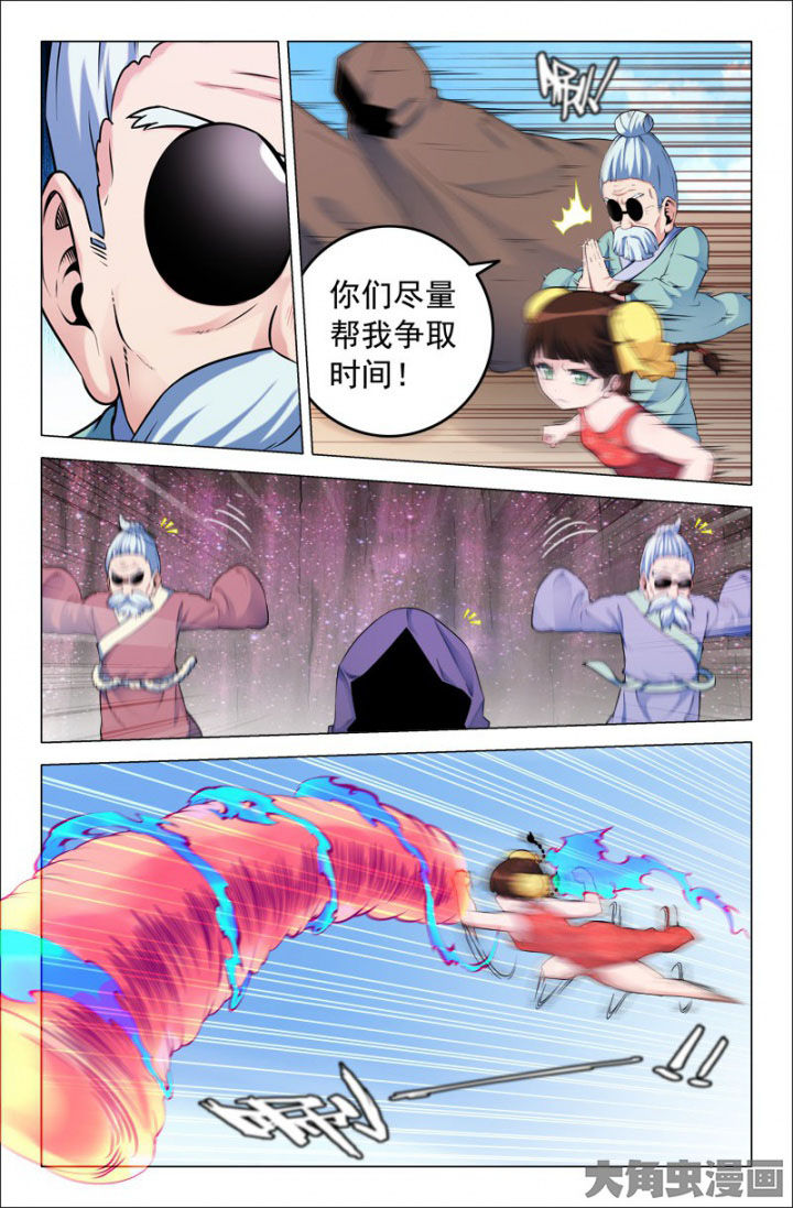 第213章：0