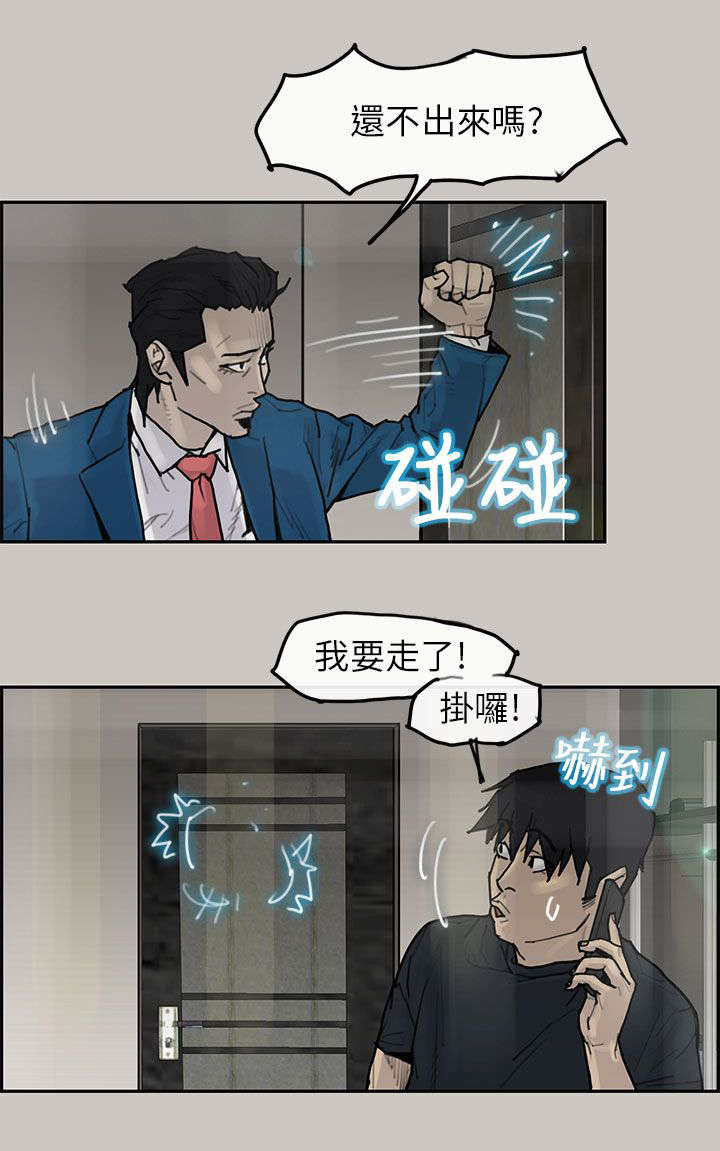 第8章：宝贝4