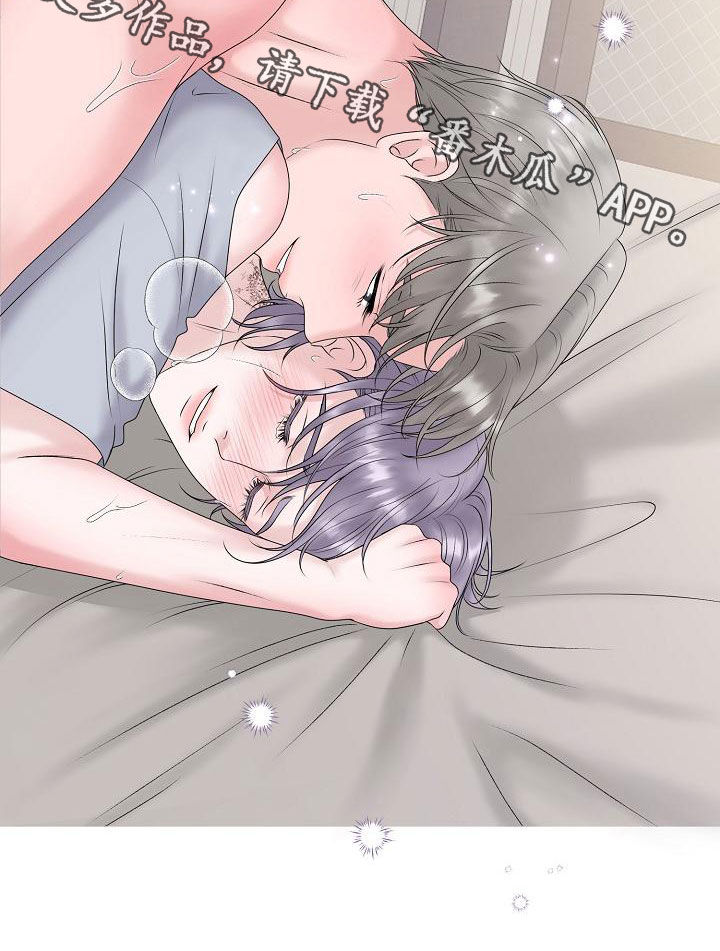 第65章：自己来2