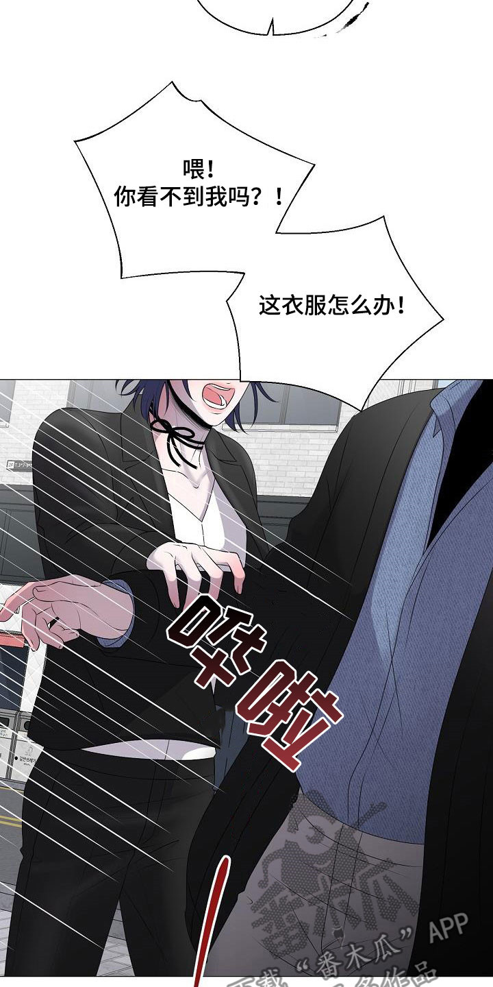 第38章：无视1