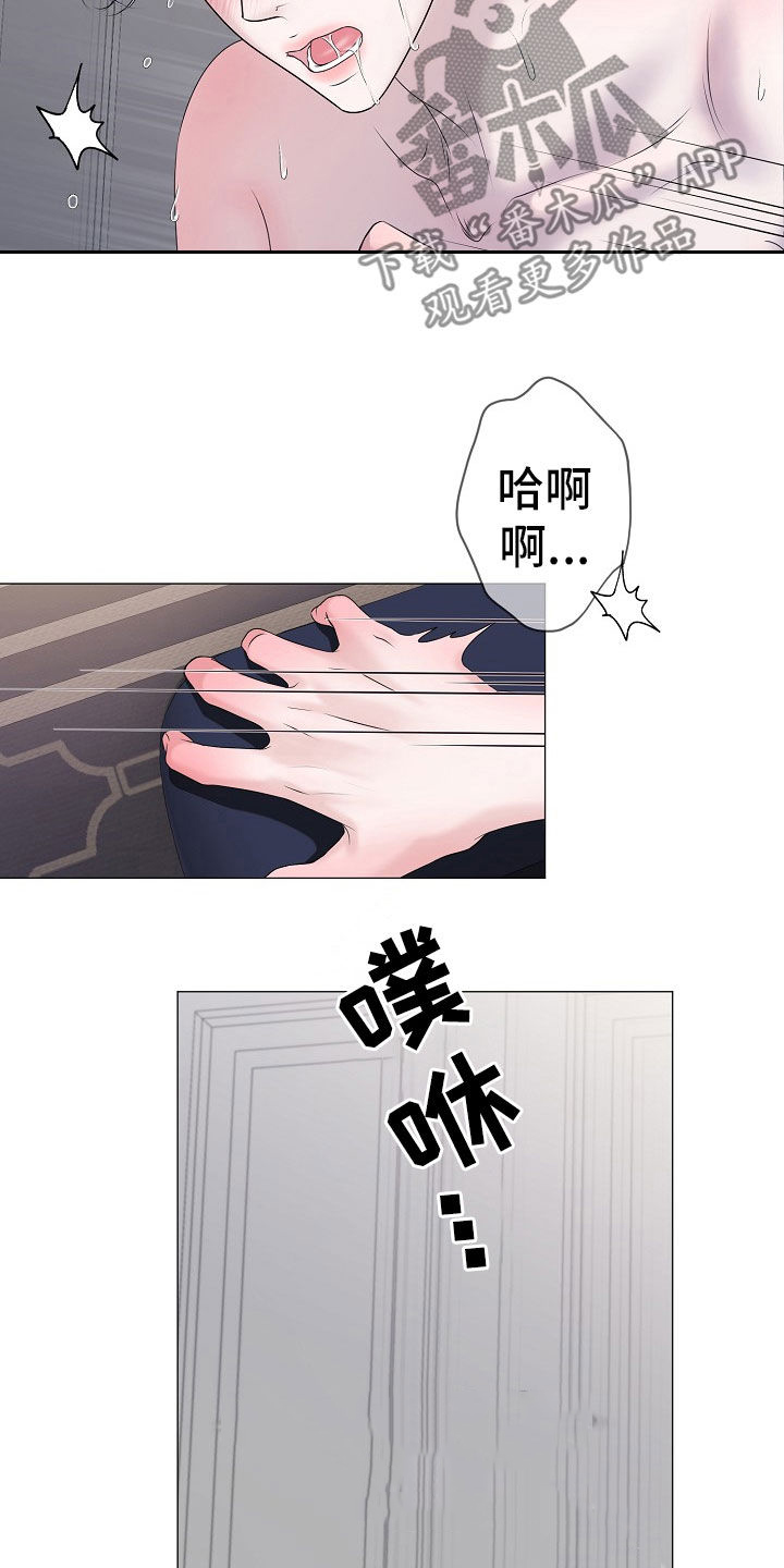 第55章：想要孩子0