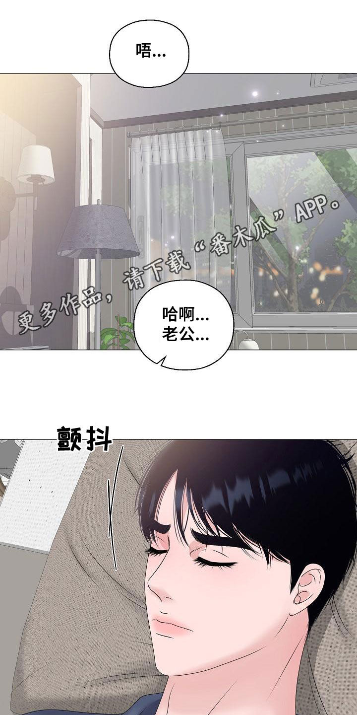 第65章：自己来0