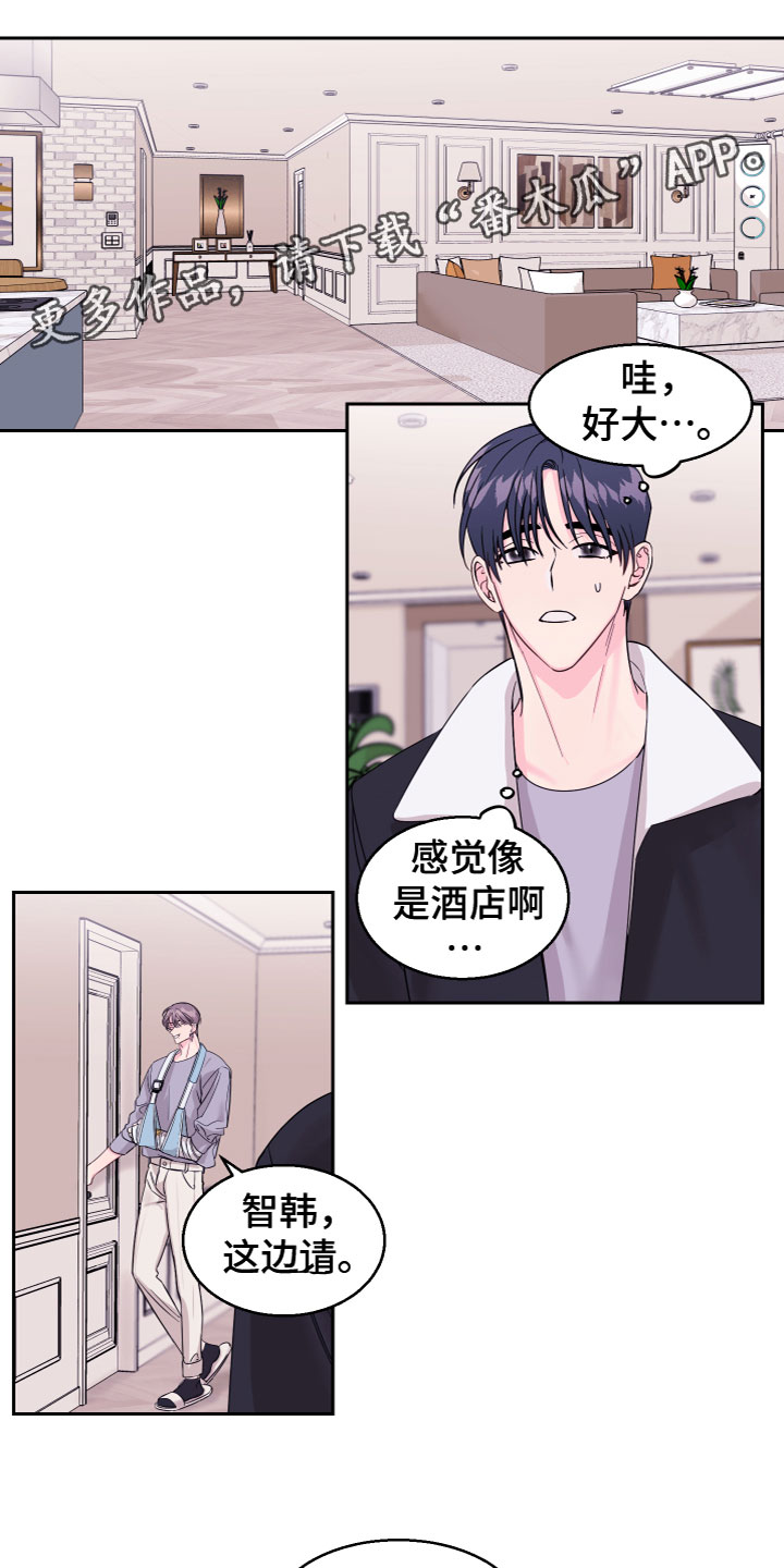 第13章：不关心0
