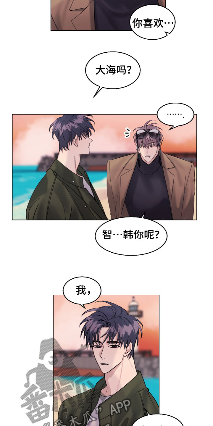第25章：不能放手1