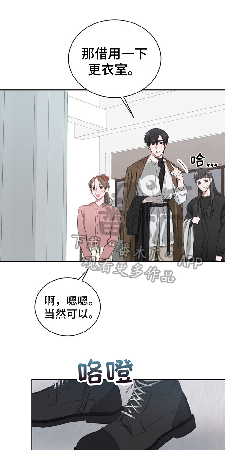 第9章：猜测0