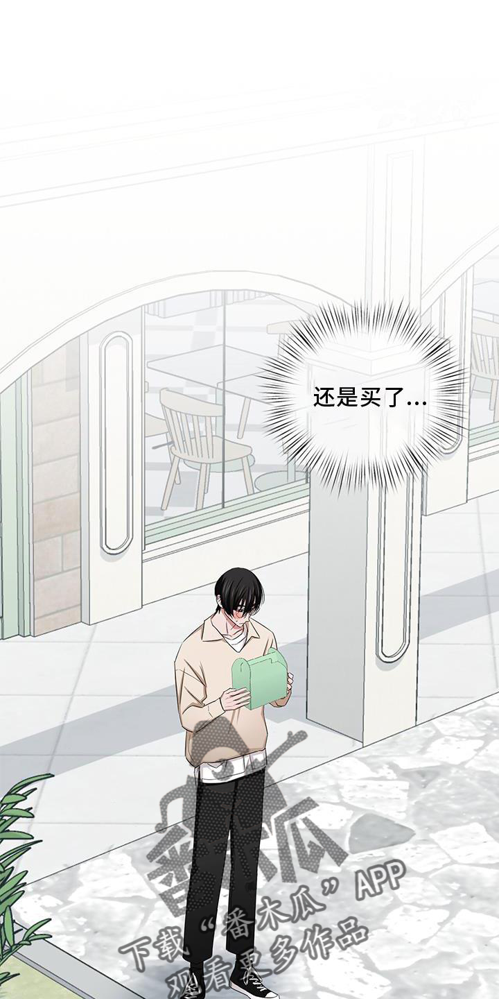 第24章：幸福0