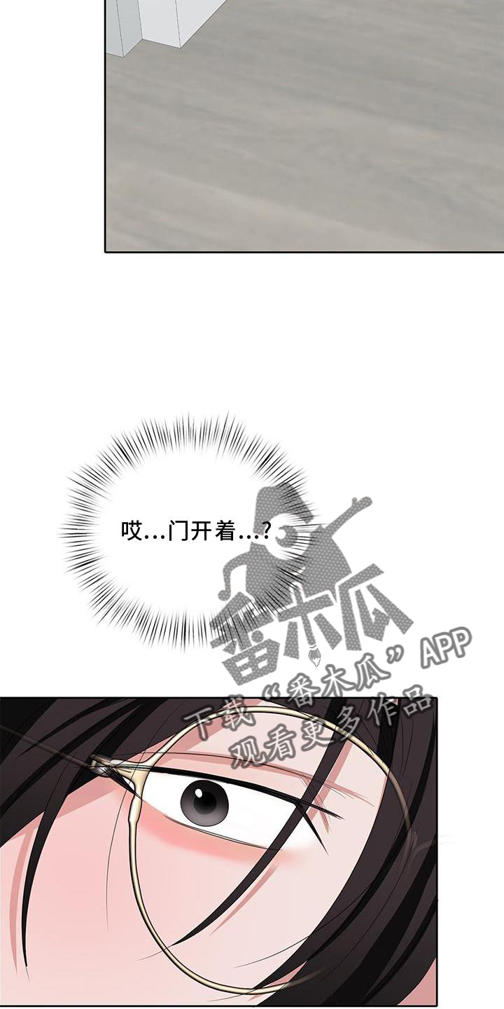 第25章：开启3