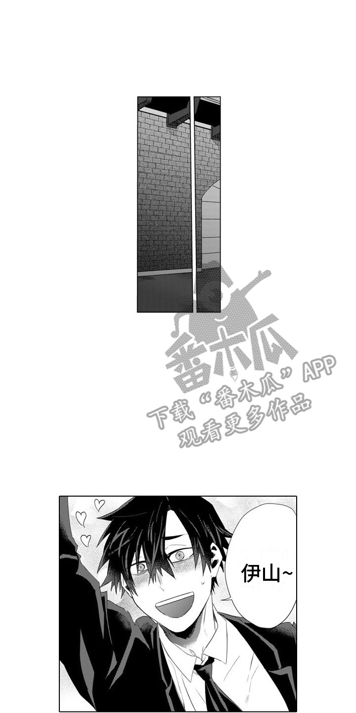 第11章：幻想0