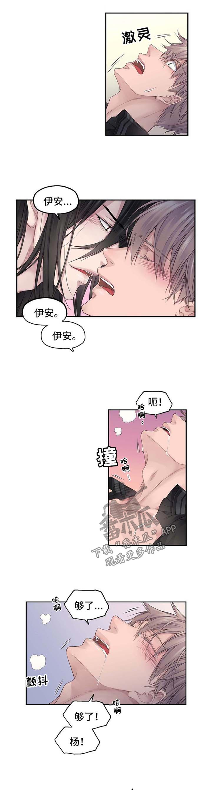 第10章：祝你幸福1