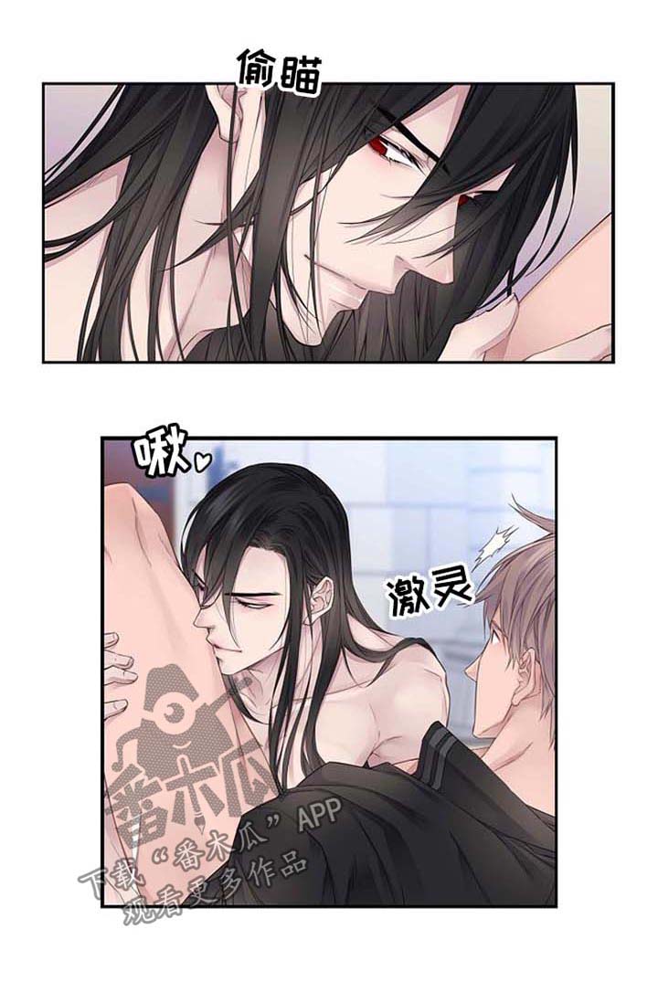 第10章：祝你幸福0