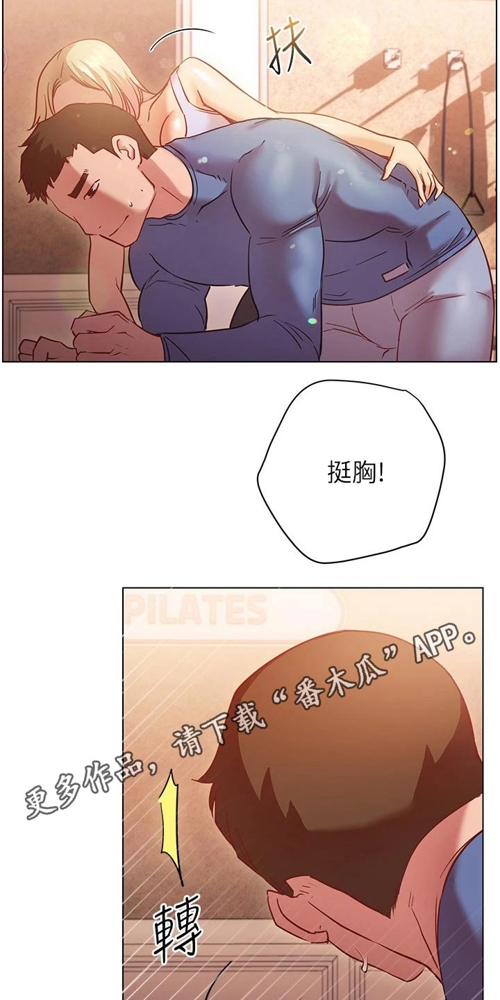 第35章：训练2